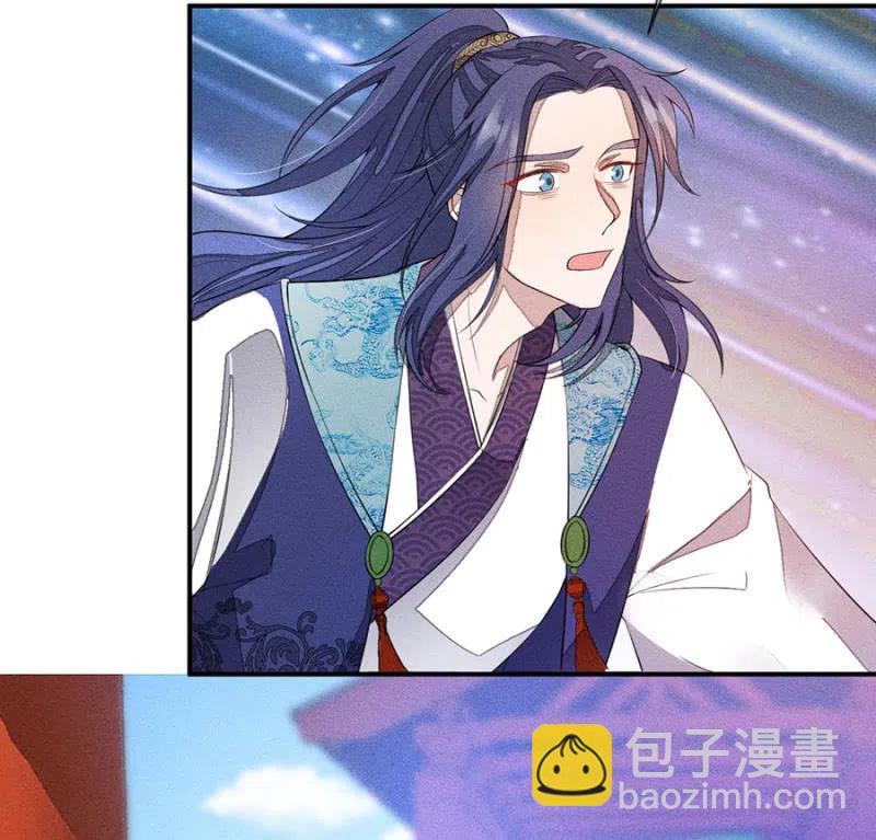 娘亲，救救夜叔叔吧-第211话