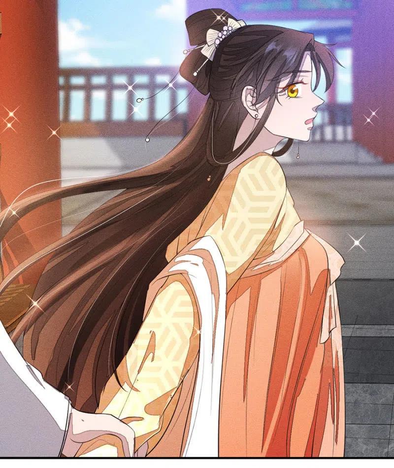 娘亲，救救夜叔叔吧-第211话