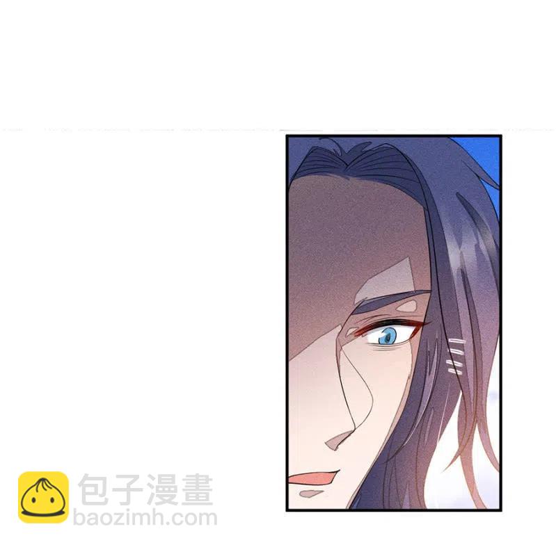 娘亲，救救夜叔叔吧-第211话