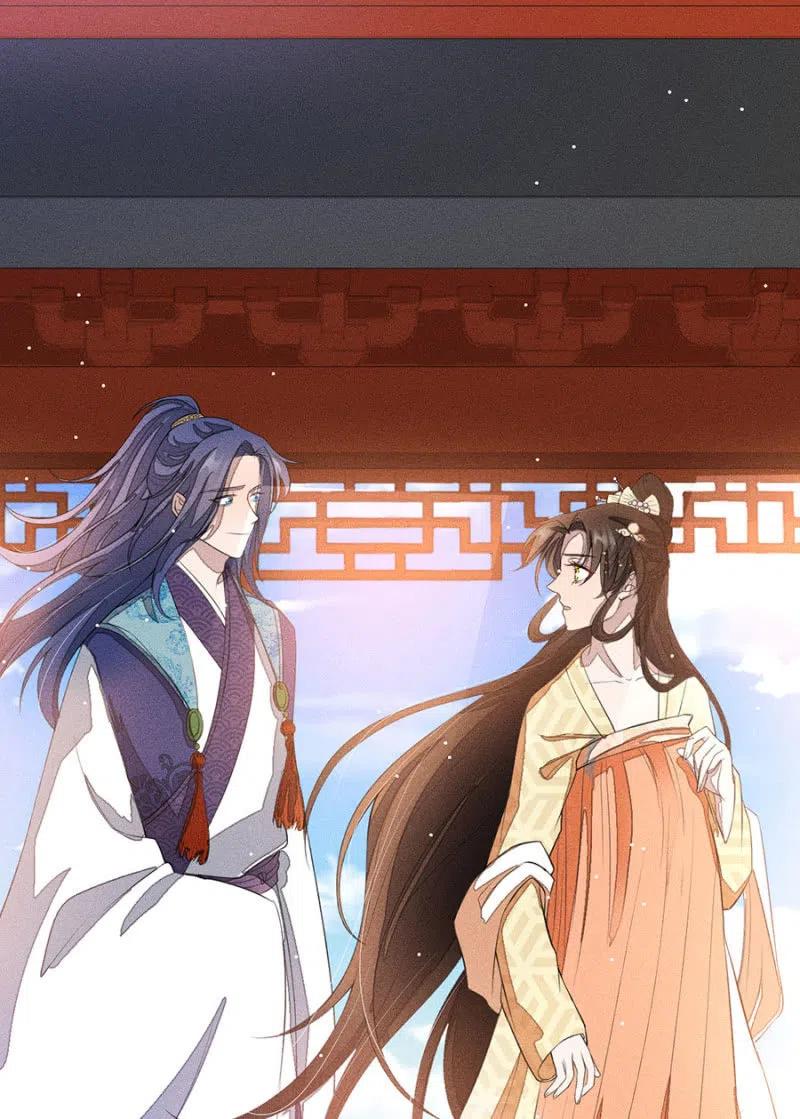 娘亲，救救夜叔叔吧-第211话
