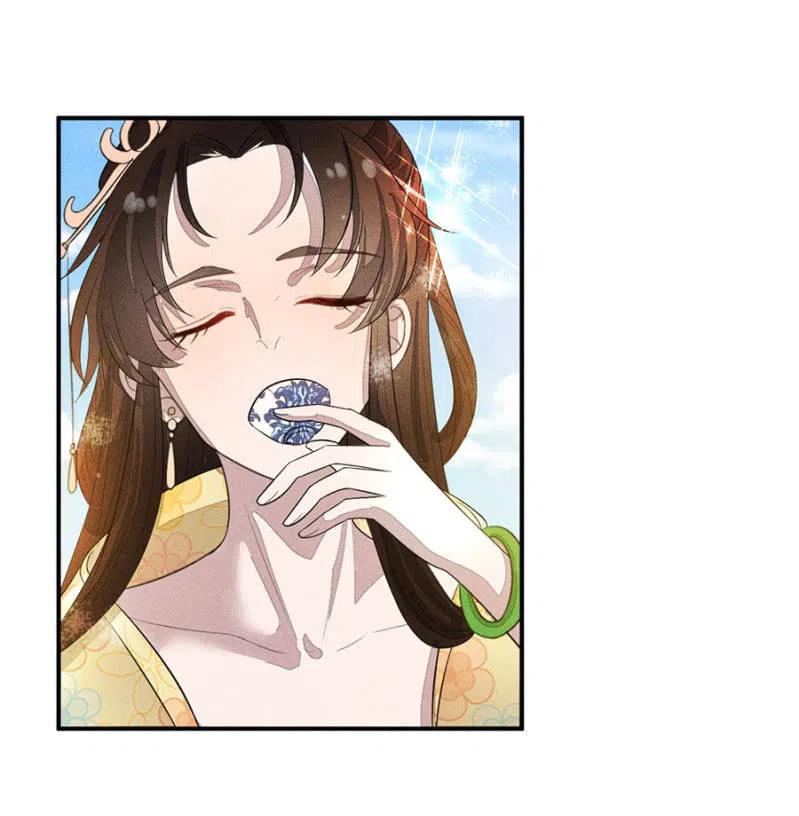 拼酒-第213话