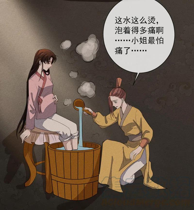 拼酒-第213话