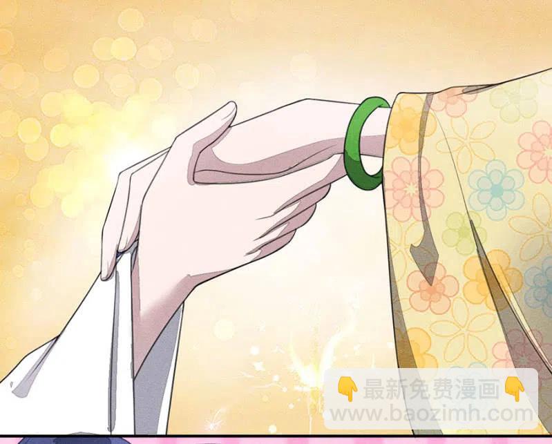拼酒-第213话