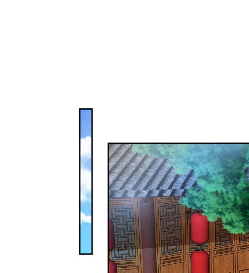 拼酒-第213话