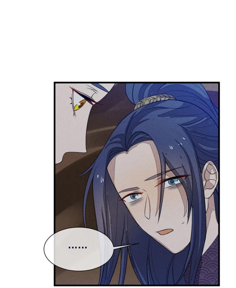 谁是你娘亲？！-第215话