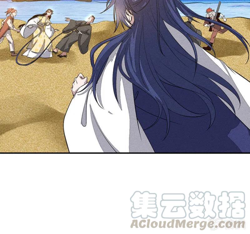 舍命营救-第219话