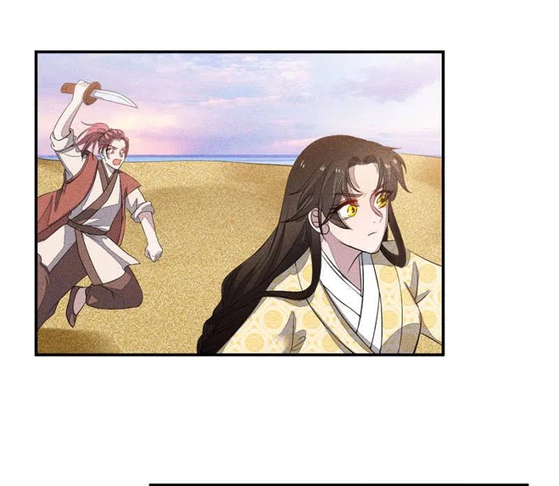 舍命营救-第219话