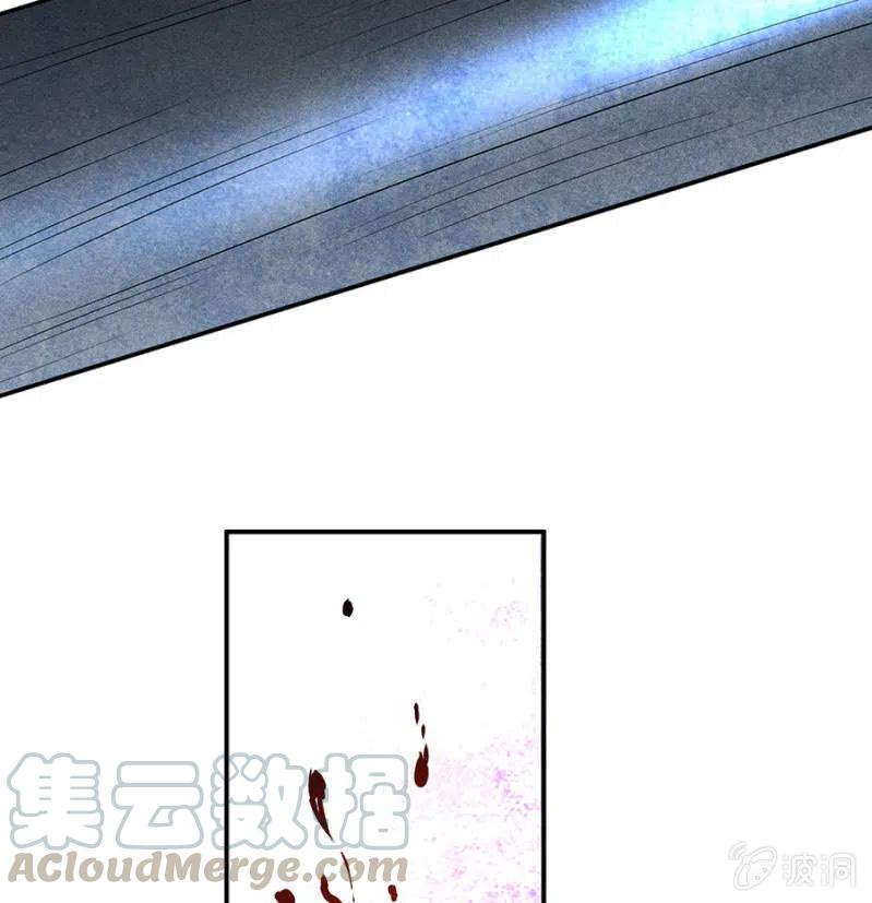 舍命营救-第219话