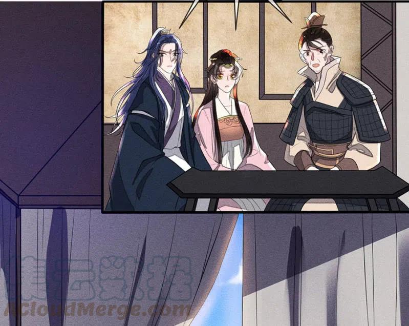 我来告诉你们真相-第221话