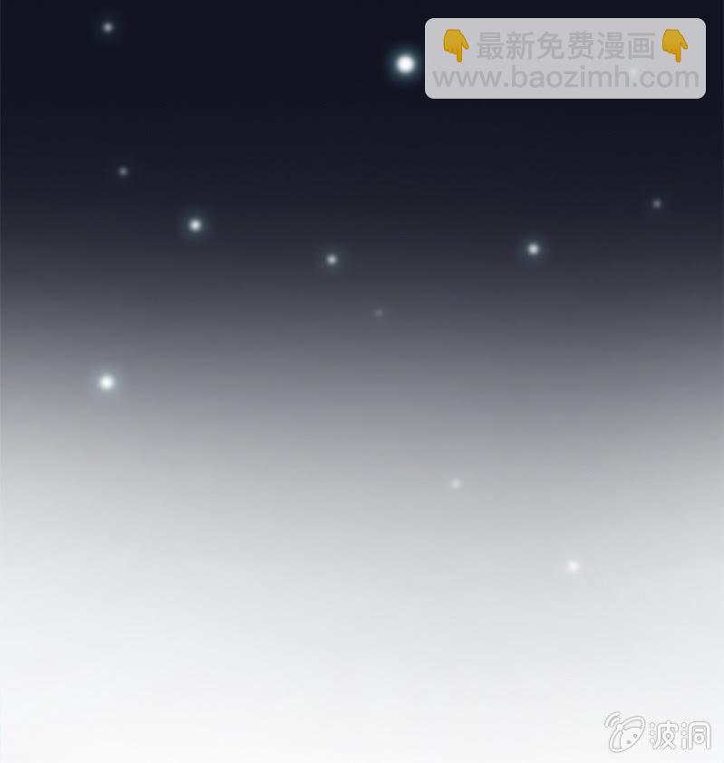 雨露均沾-第33话