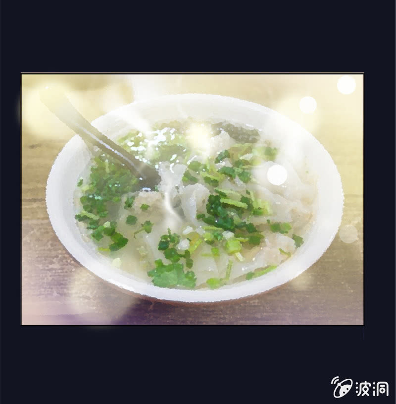 雨露均沾-第33话