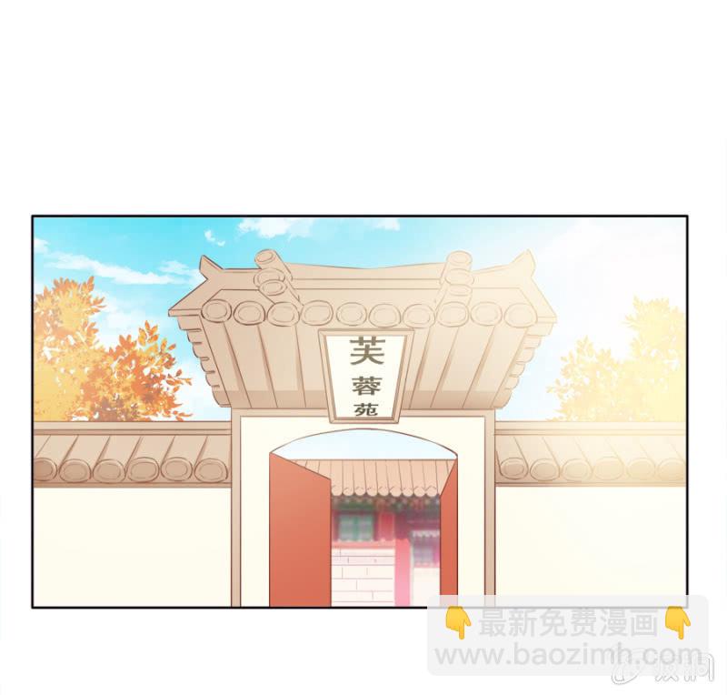 蹭饭-第35话