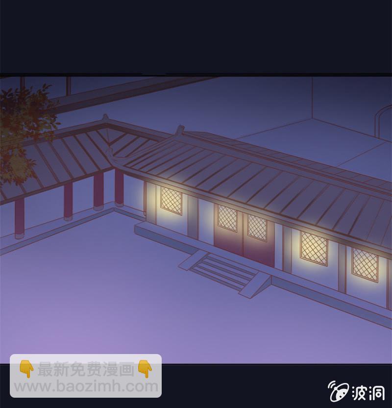 蹭饭-第35话