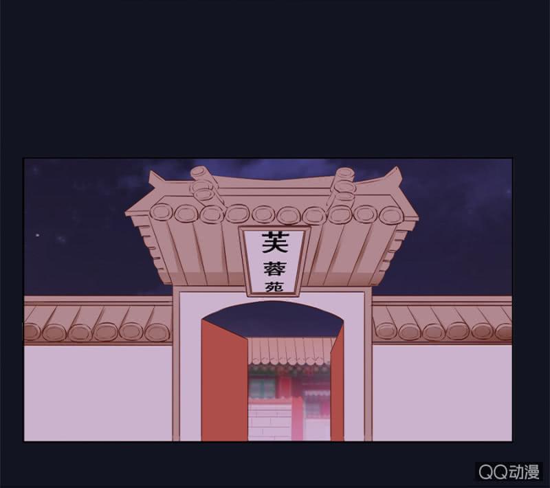 还不是你惯的-第37话