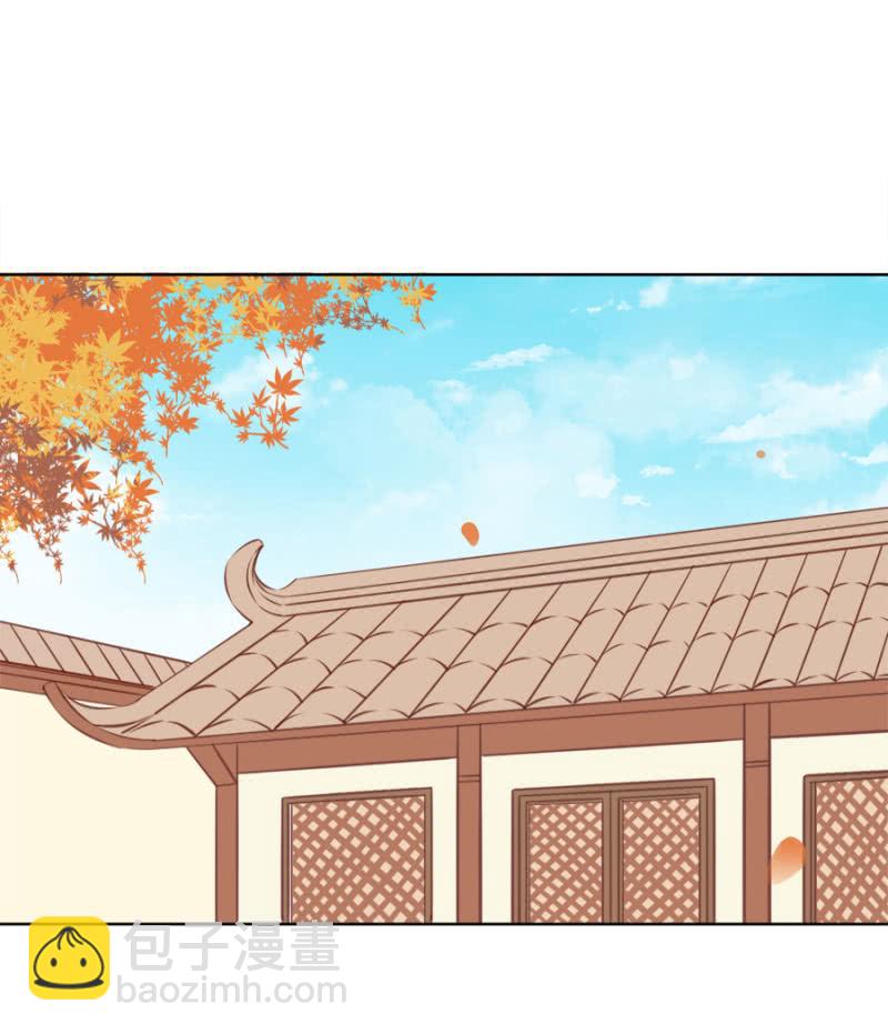 又竞拍本王-第39话
