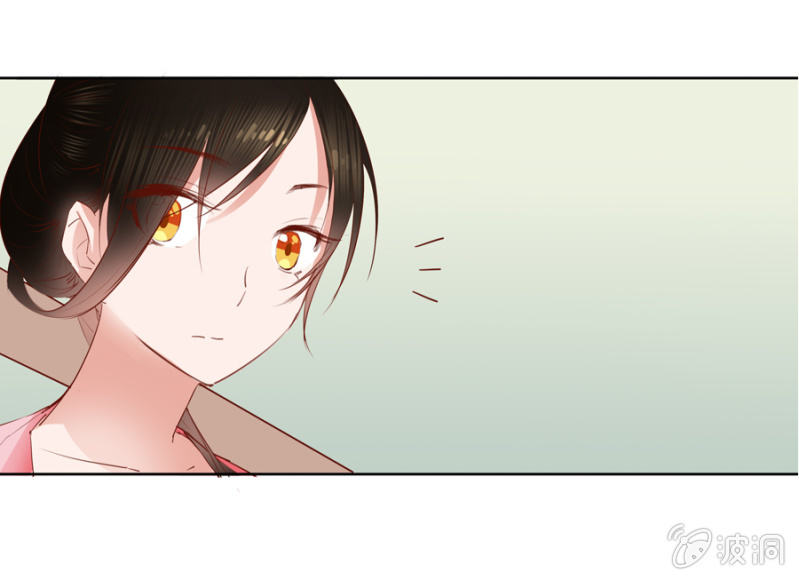 王妃失心疯啦！-第5话