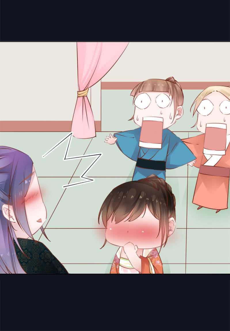 才不会呢！-第45话