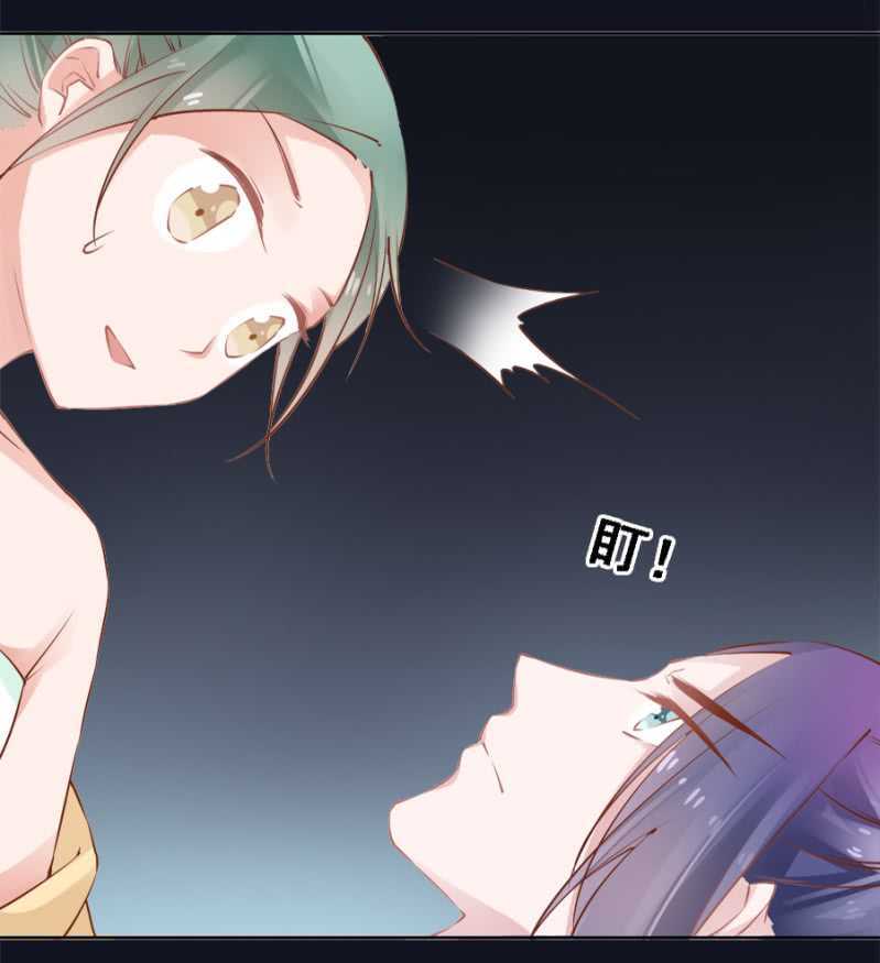 才不会呢！-第45话