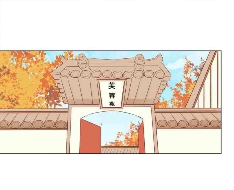 你咋不上天呢？-第49话