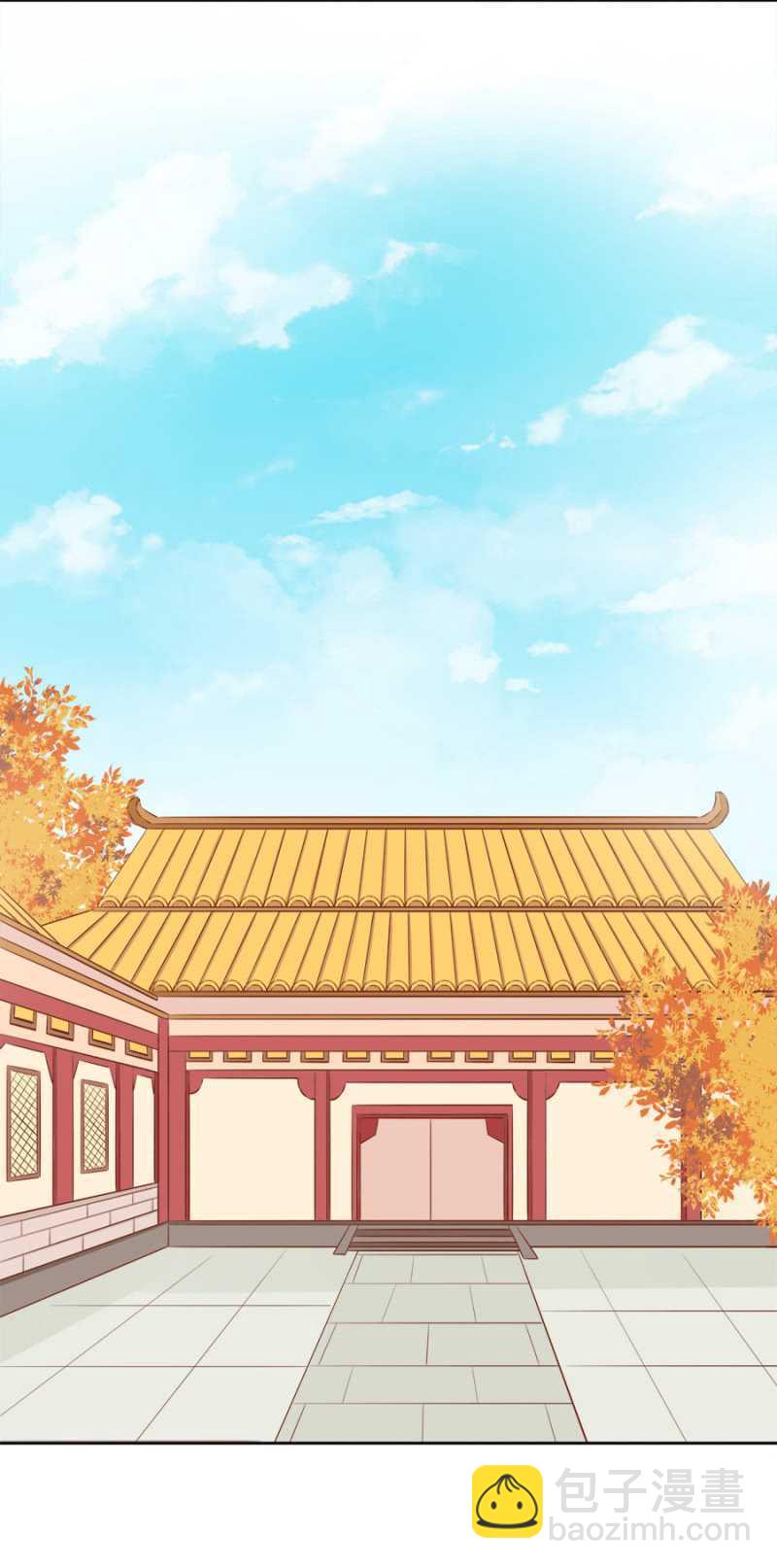 借你的，别误会-第51话
