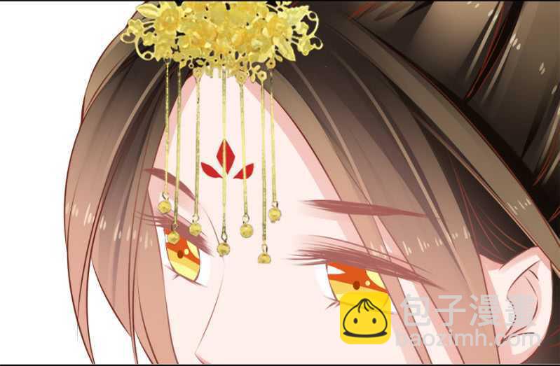 借你的，别误会-第51话