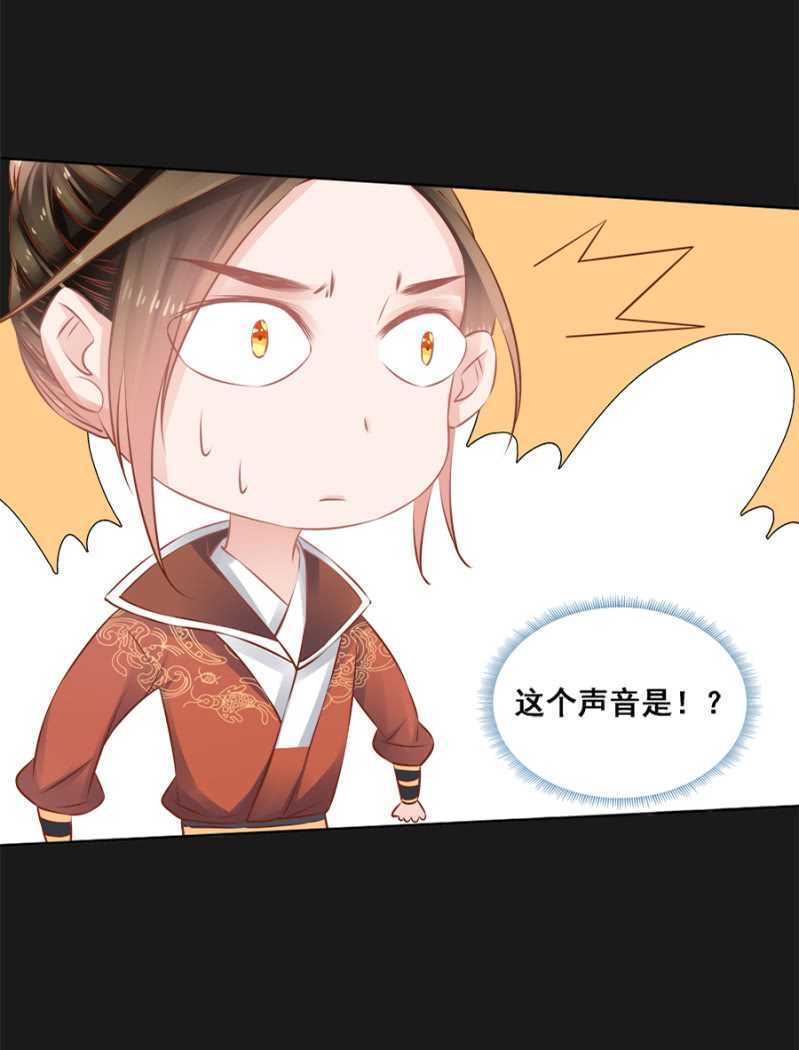打是亲骂是爱-第53话