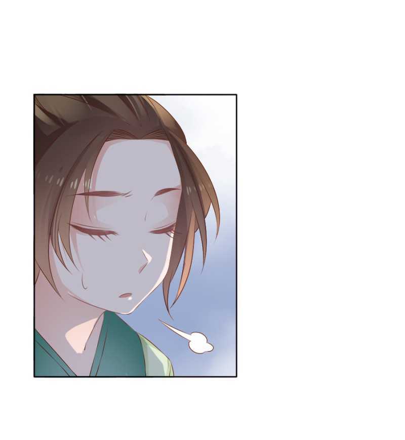 王妃师父-第63话