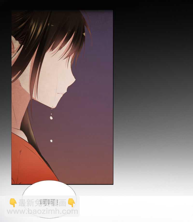 不如什么？！-第65话