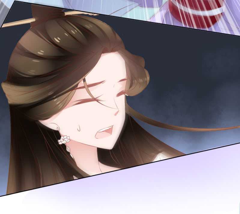 郡主是东西-第67话