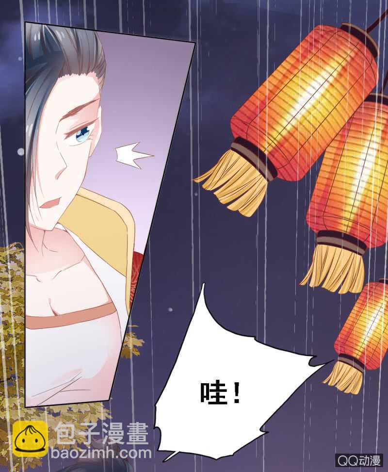赵子男，柳如墨-第75话