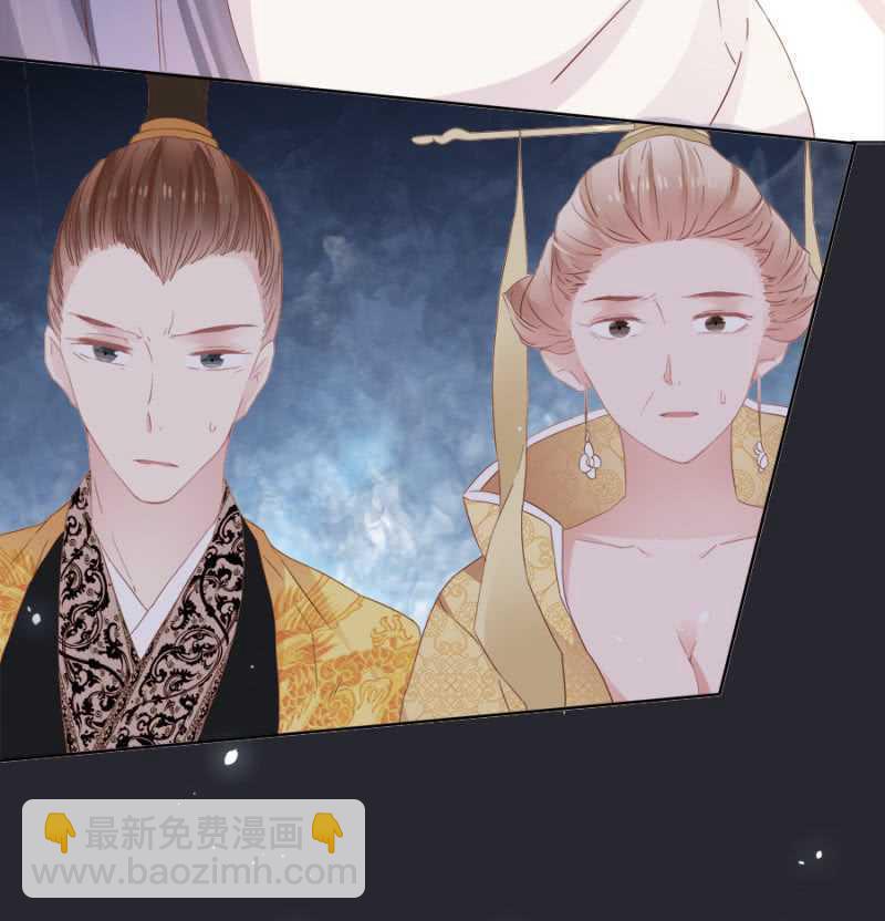 赵子男，柳如墨-第75话