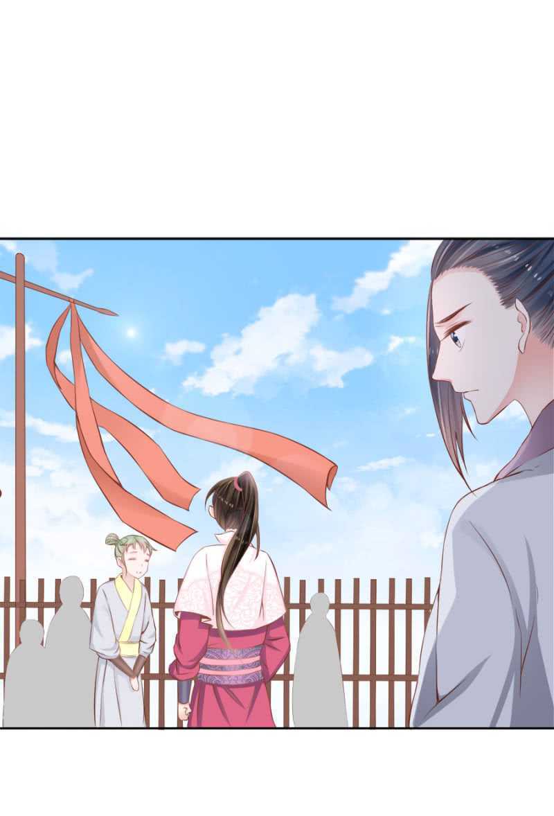 再吵就亲你-第77话