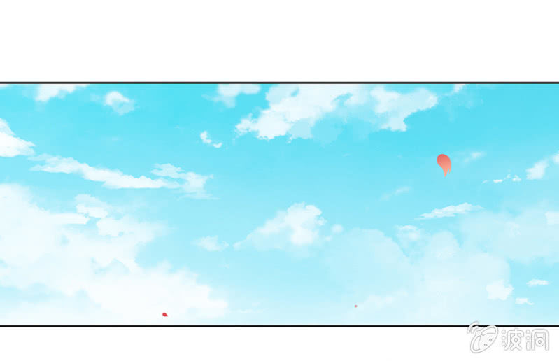 把她后院拆了！-第9话