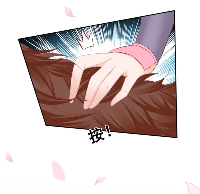 将门无犬女-第81话