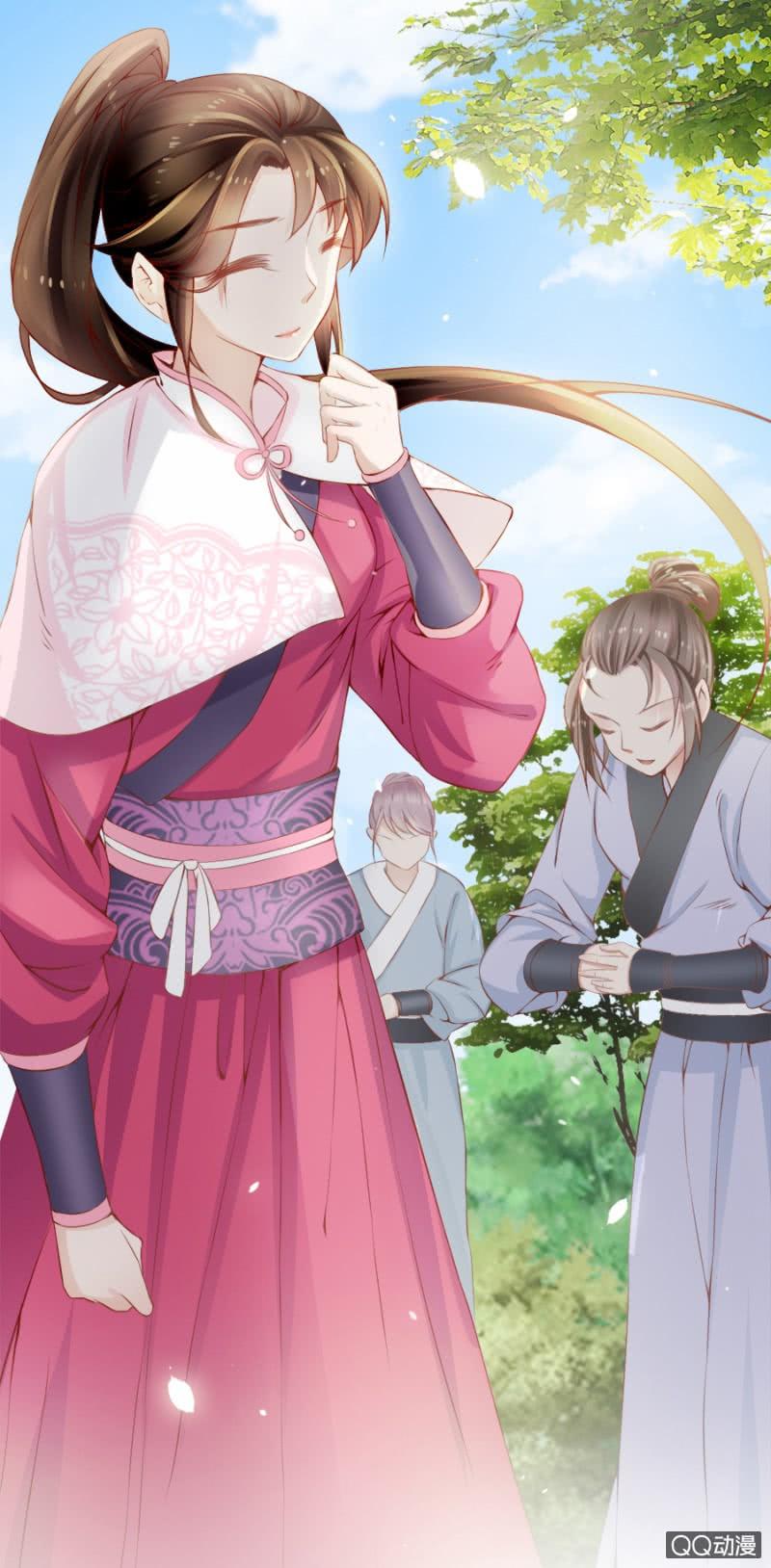 朋友妻不可欺-第83话