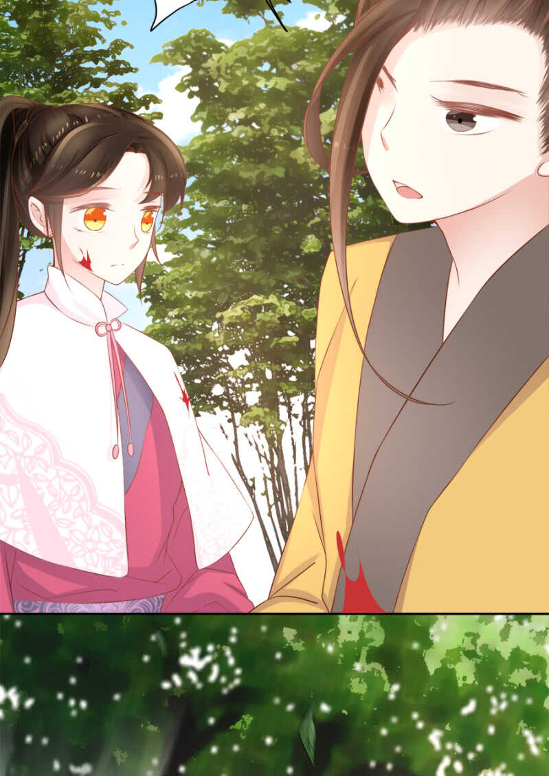 死傲娇！-第85话