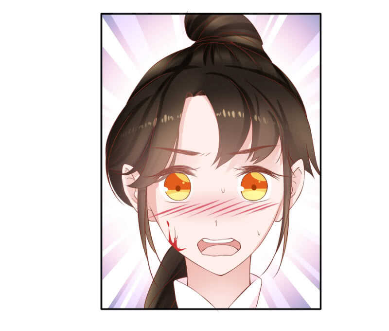 死傲娇！-第85话
