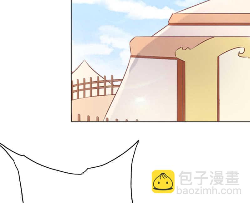 身正不怕影子斜-第87话