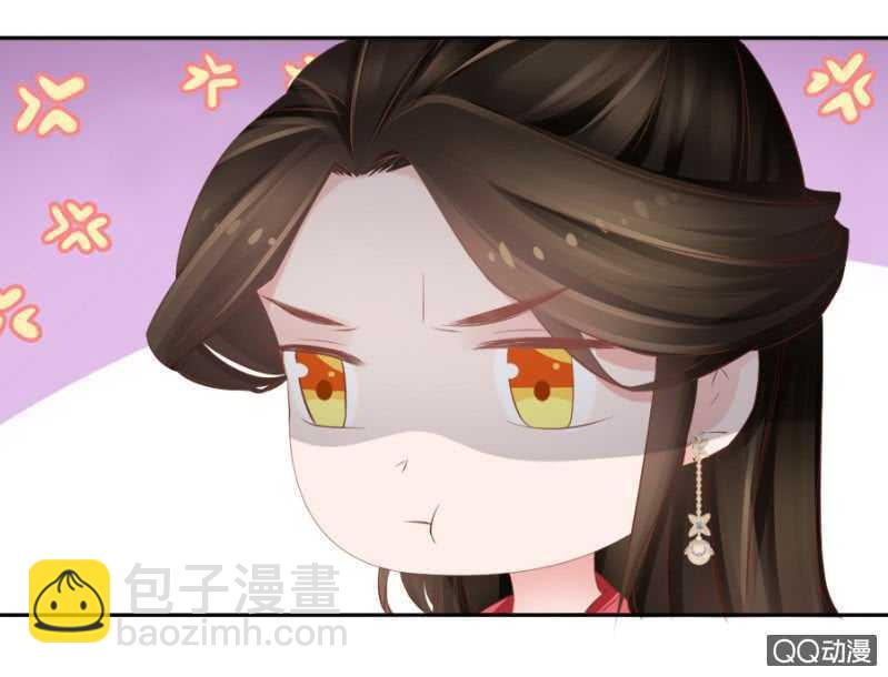 你想当寡妇？！-第89话