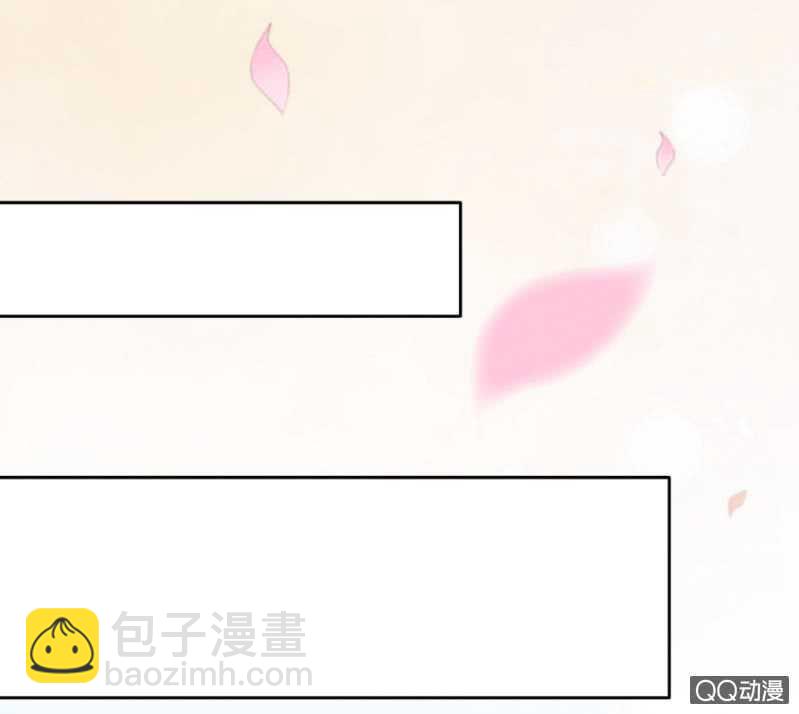 你想当寡妇？！-第89话