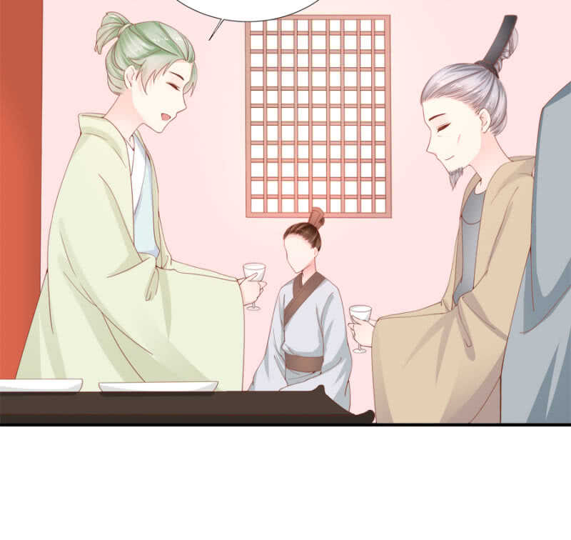 一见钟情-第95话