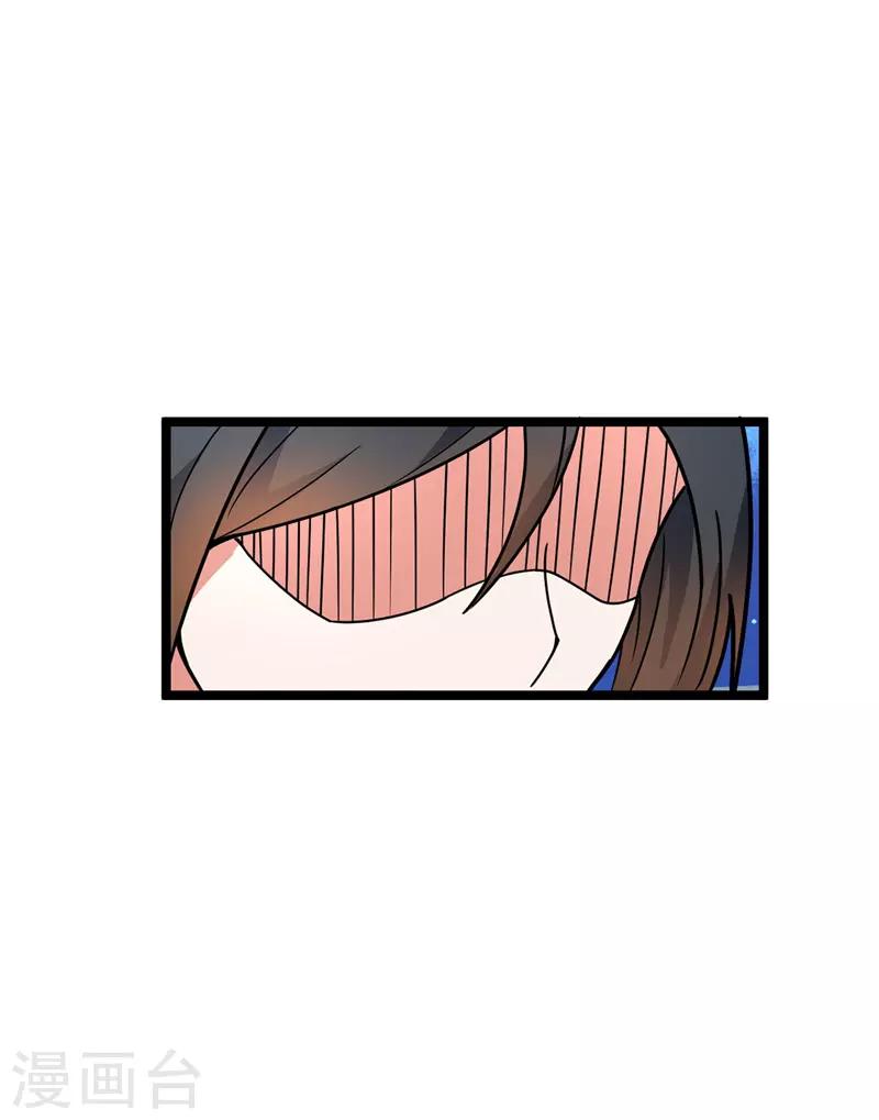 第30话 出拳的正确方式-第31话