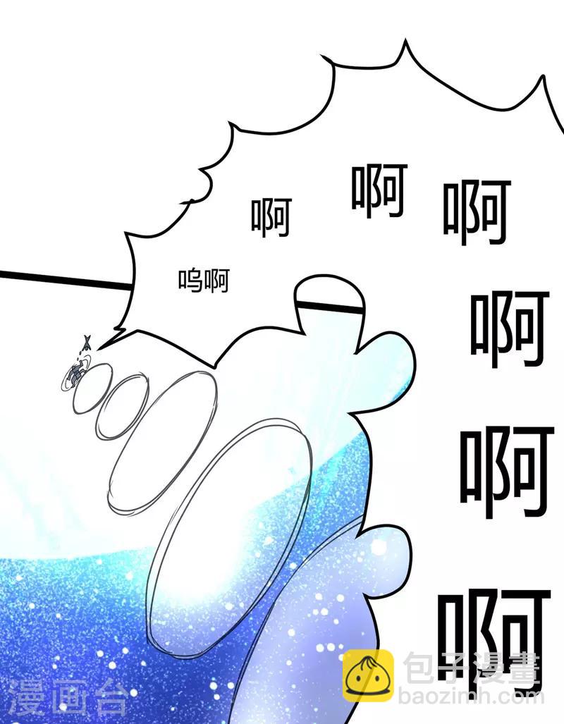 第30话 出拳的正确方式-第31话