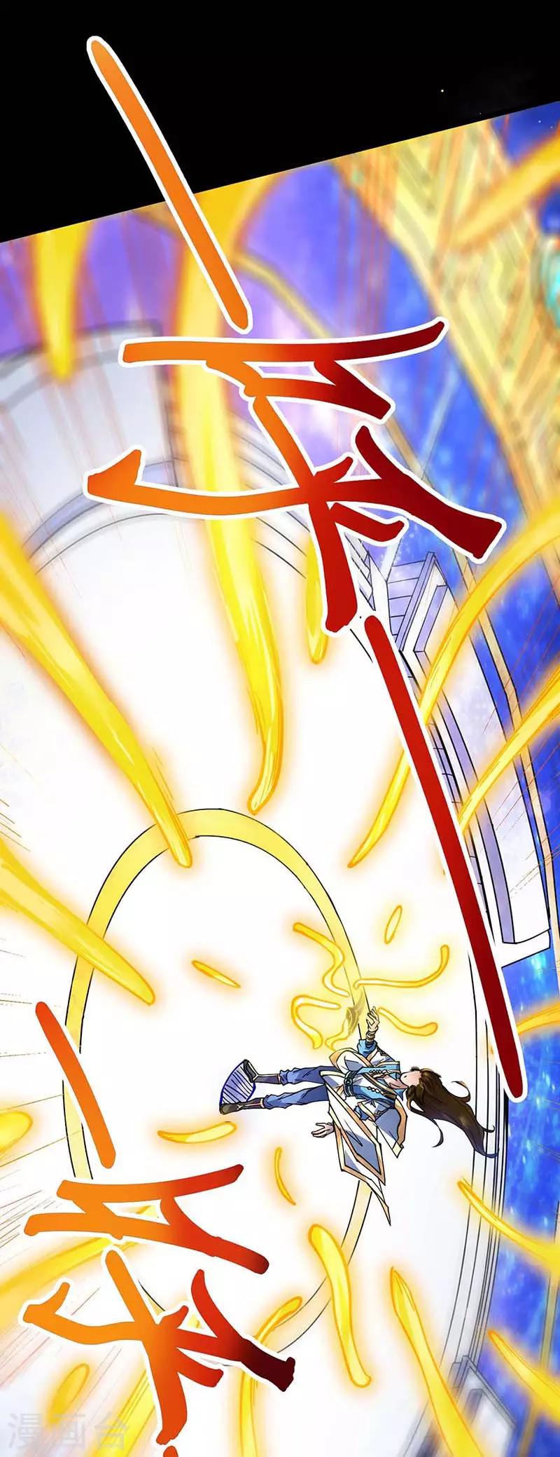 第4话 天下第一命魂-第5话