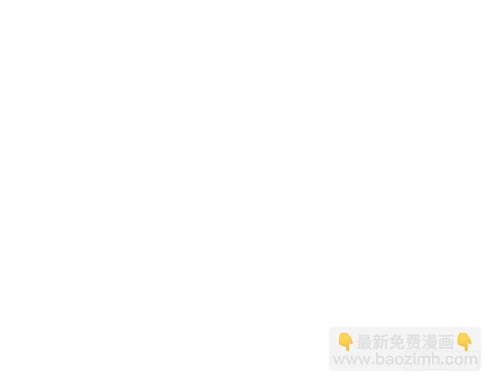在等我吗(1/2)-第11话