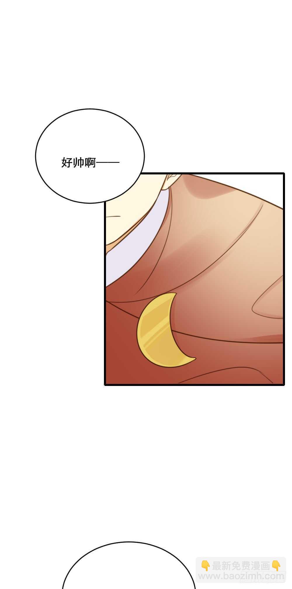 兄弟之间的误会-第101话