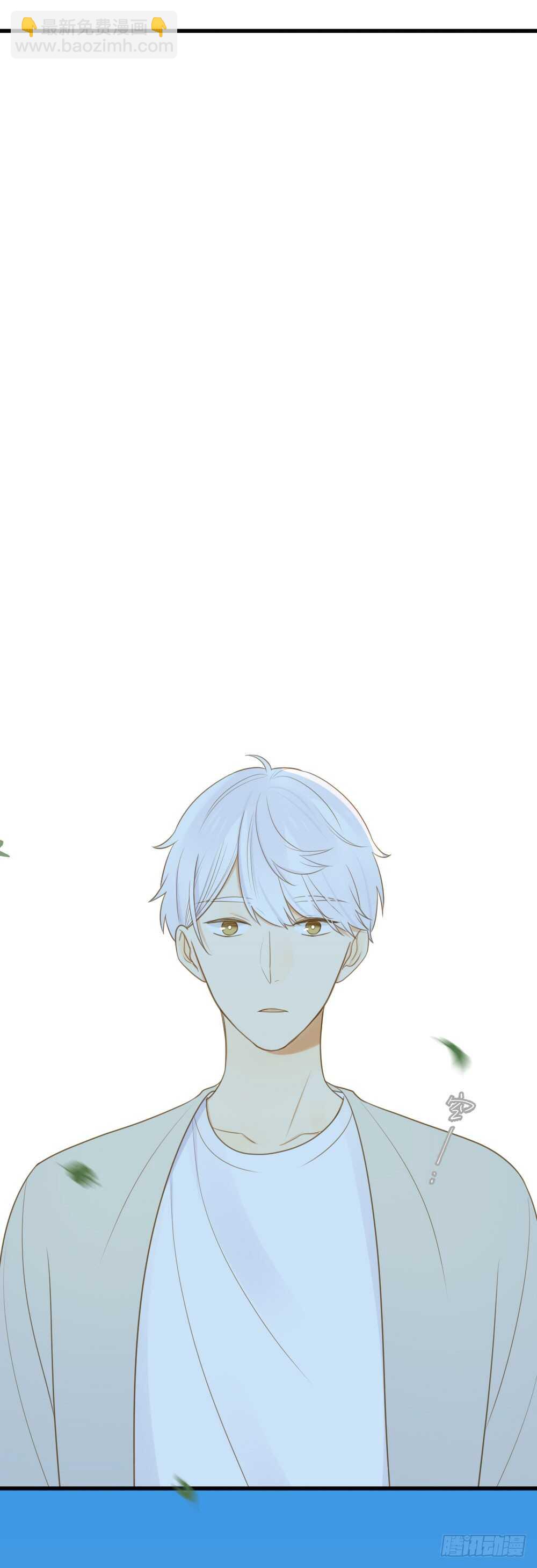我们约会吧？-第105话