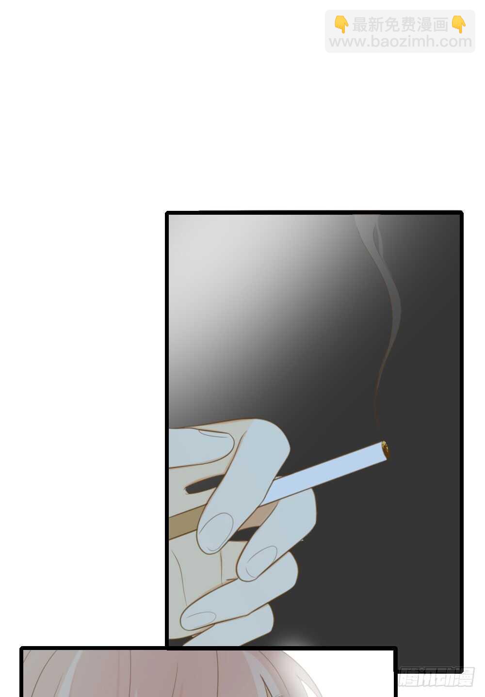我需要你(1/2)-第107话