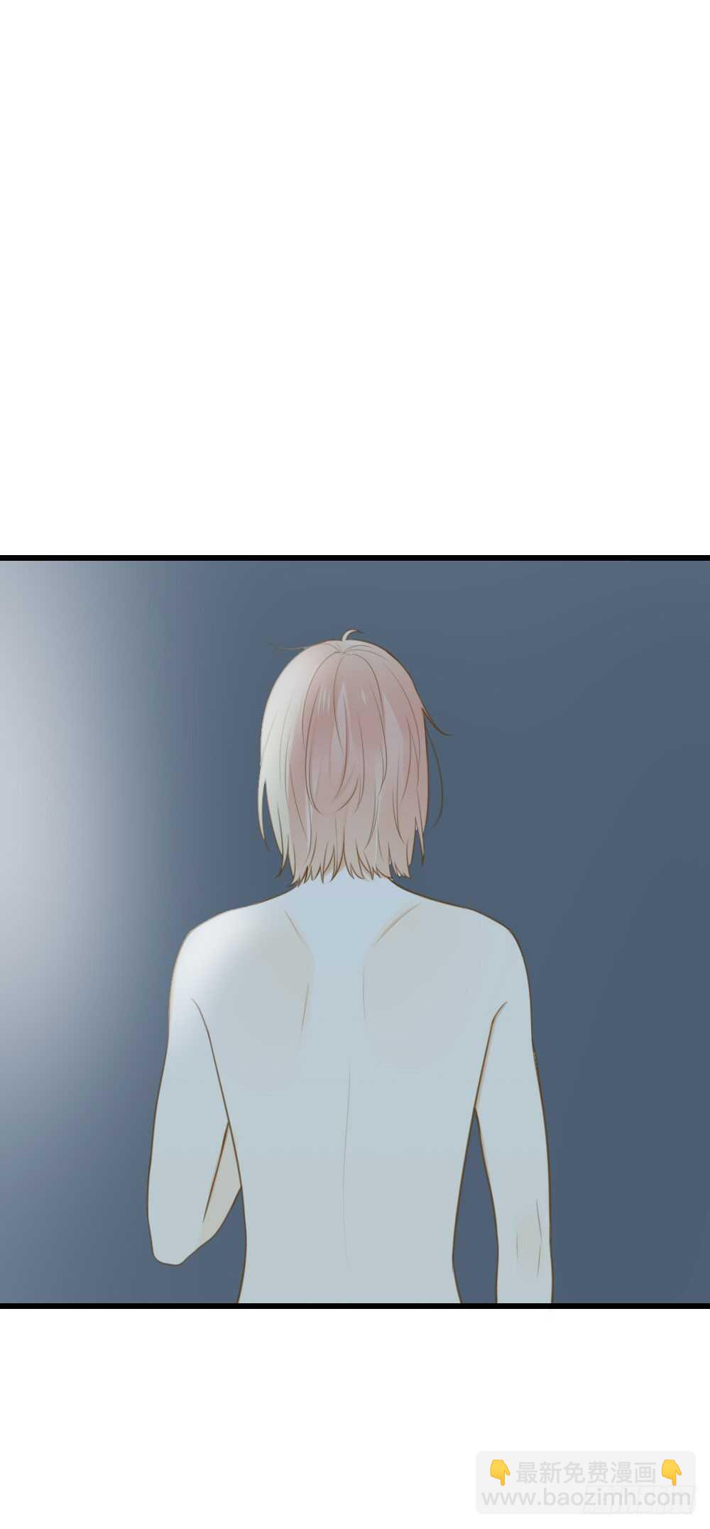 我需要你(1/2)-第107话