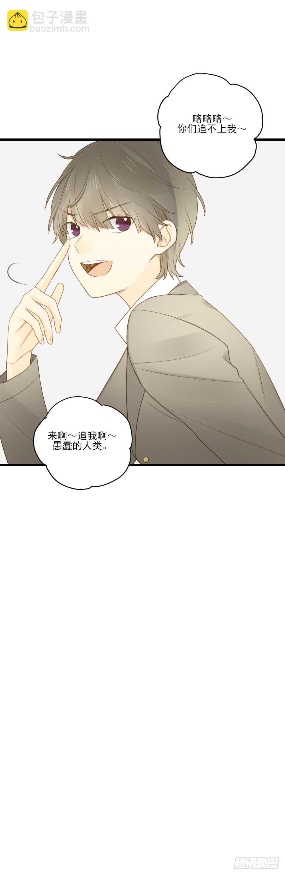 金龙的过去-第109话